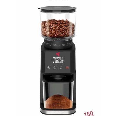 خرید آسیاب قهوه خانگی مباشی مدل CG2294